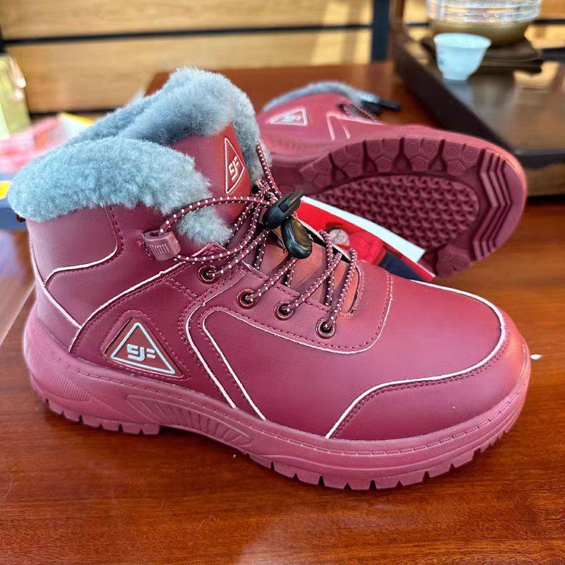 特价老人鞋冬季保暖抗寒零下30度大棉鞋防滑软底宽足羊毛健步鞋女