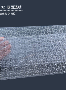 透明白色小颗粒积木双面底板楼层地板16*32点16x32基础配件512孔