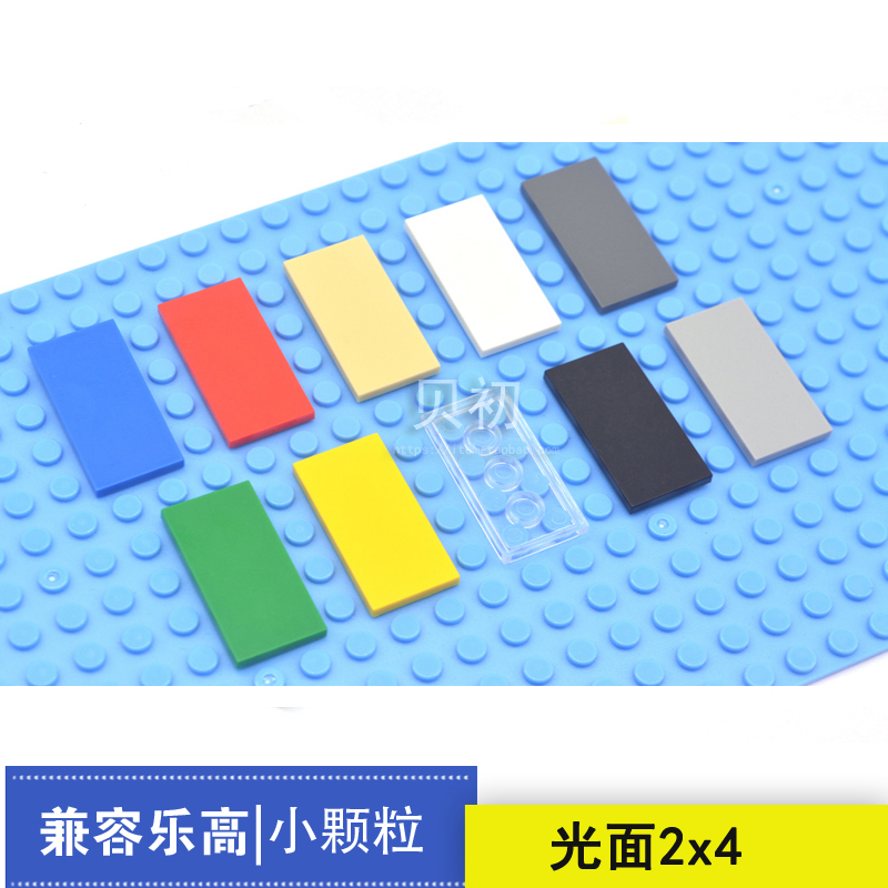 diy儿童多功能小颗粒平面玩具