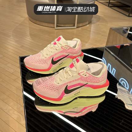 NIKE耐克女子W NIKE AIR WINFLO 11 CM运动训练跑步鞋IB7326-100