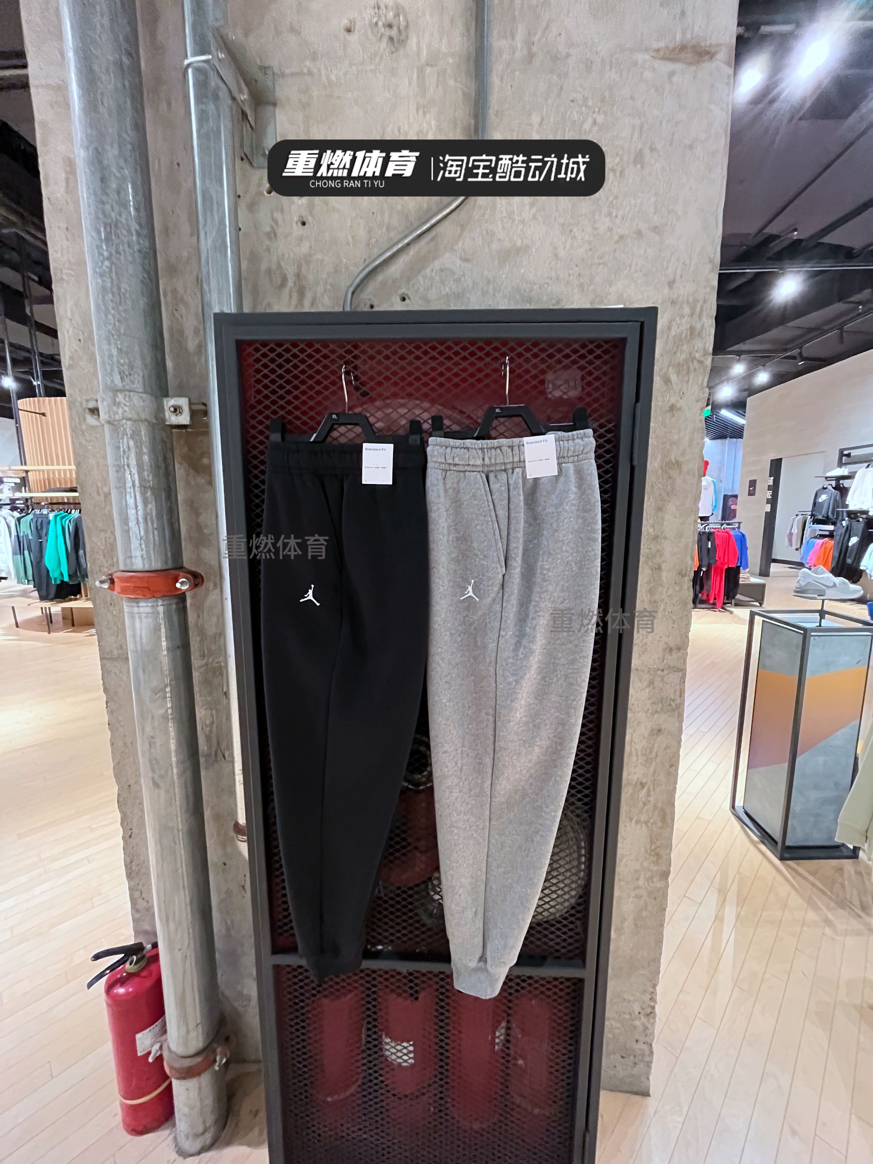 Jordan篮球跑步束脚长裤