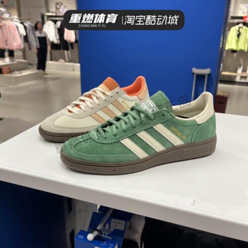 HANDBALL运动鞋休闲鞋I