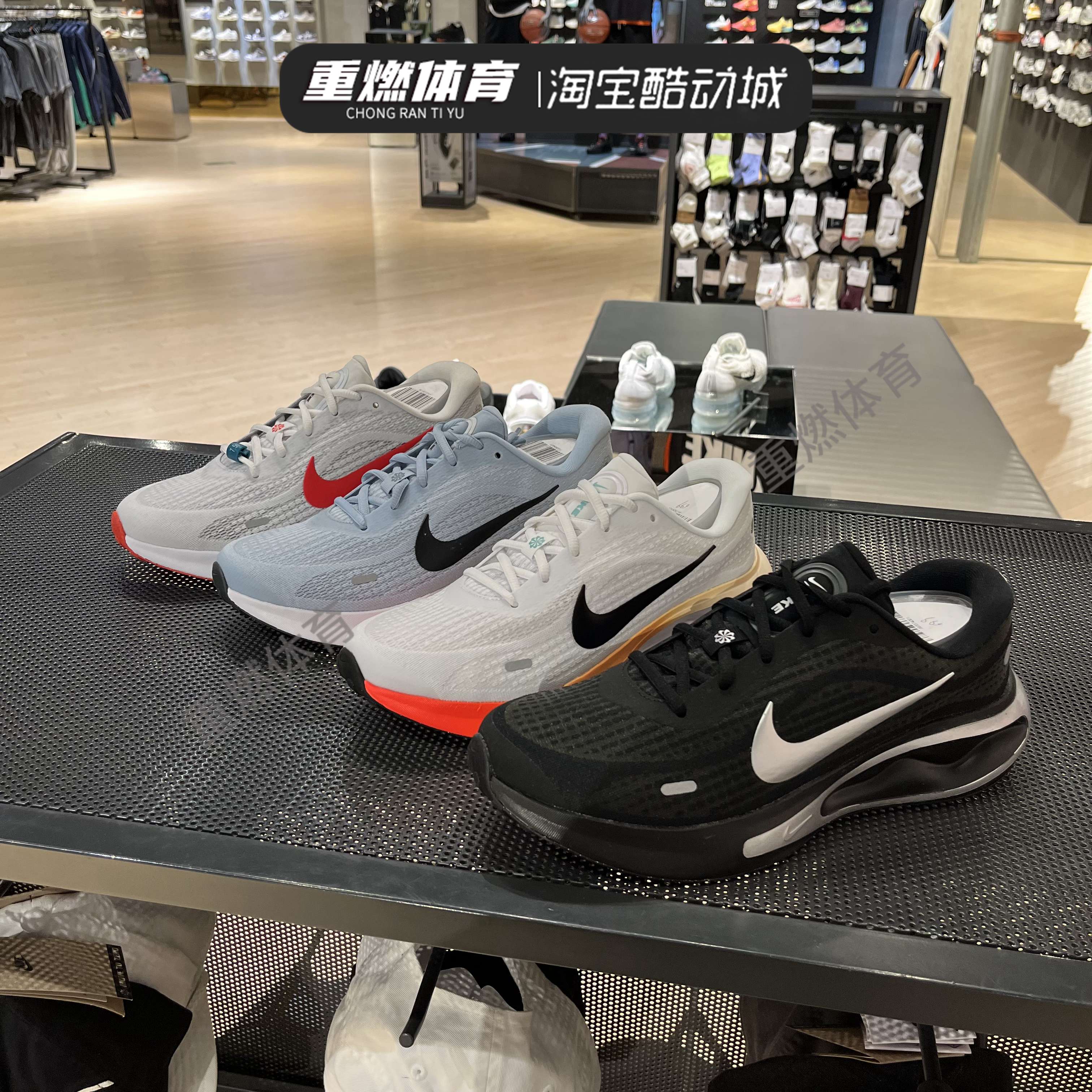 耐克减震户外轻便休闲男鞋跑步鞋