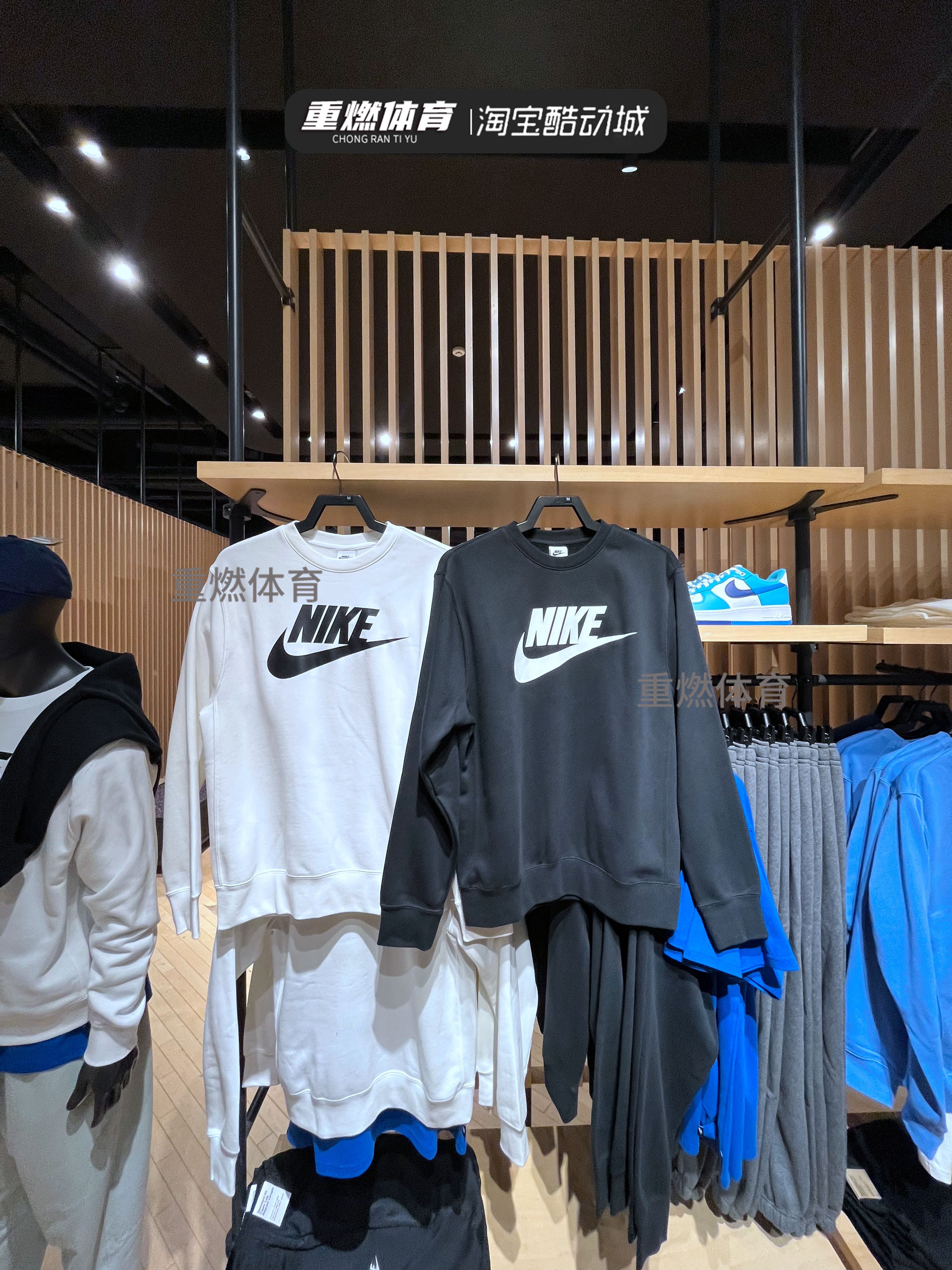 男款卫衣秋季运动休闲加套头衫