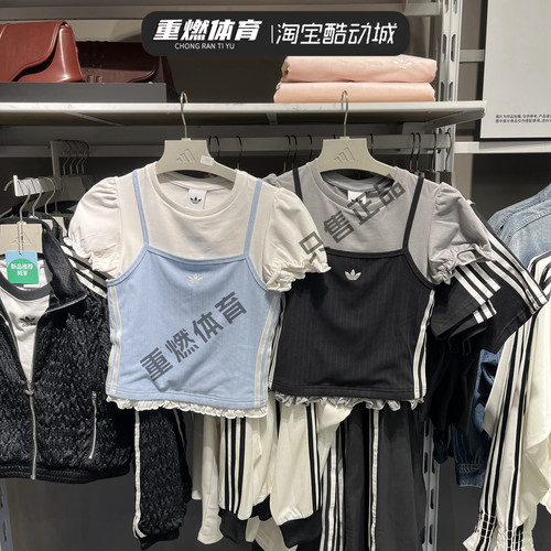 三叶草花边泡泡袖半袖T恤