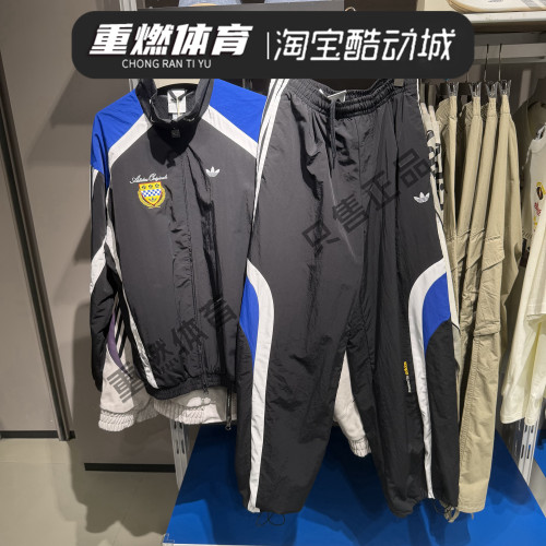 三叶草秋季赛车风夹克外套长裤