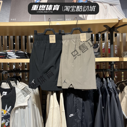 耐克夏季新款跑步透气运动裤