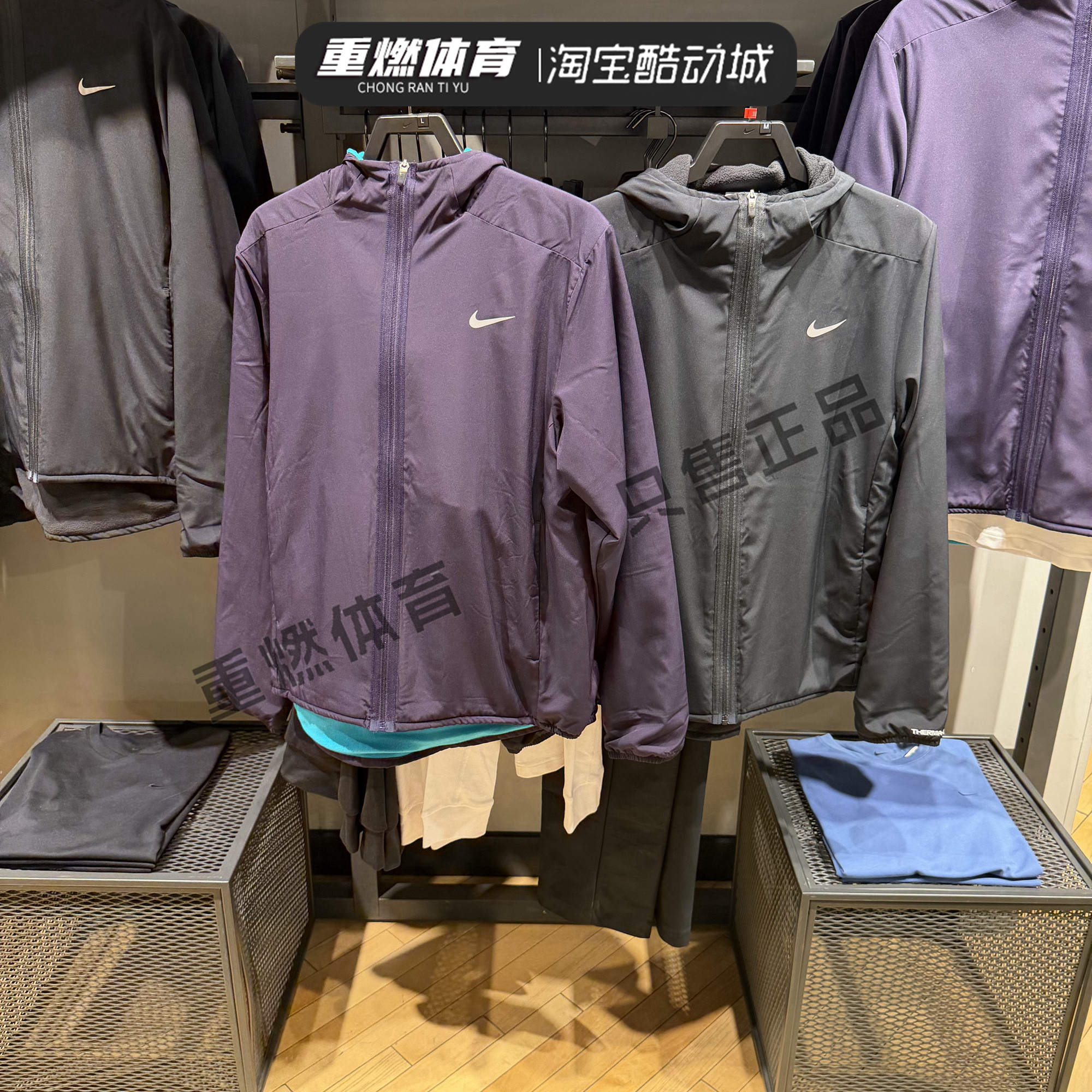 正品耐克男子冬季新款棉服夹克宽松户外运动外套 IO9193-010-525