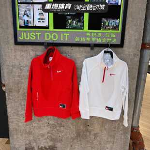 121 657 耐克Nike女子大logo训练立领半拉链运动套头衫 卫衣FD4070