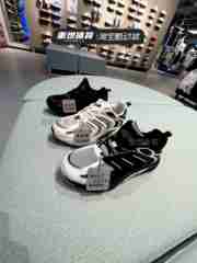 正品阿迪达斯男鞋2024夏季新款透气运动清风老爹鞋跑步鞋 IF6729