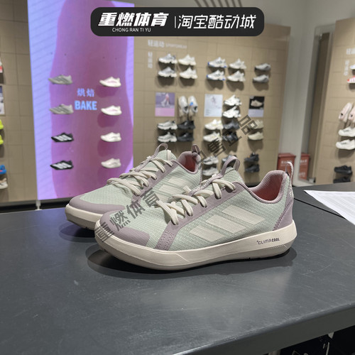 阿迪达斯男鞋耐磨徒步鞋休闲鞋