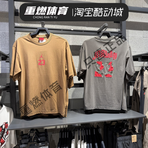 耐克JORDAN男子休闲圆领短袖T恤