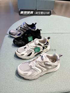 正品阿迪达斯男女鞋清风运动跑步鞋 IF6733 IF6734 IF6730 ID4018