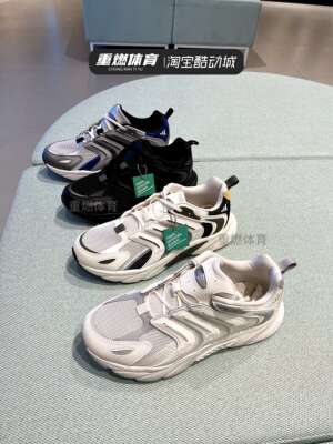 男女鞋清风运动跑步阿迪达斯