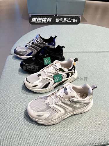 男女鞋清风运动跑步阿迪达斯