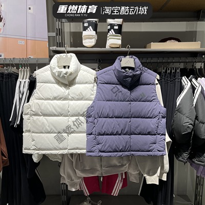 阿迪达斯保暖运动羽绒马甲