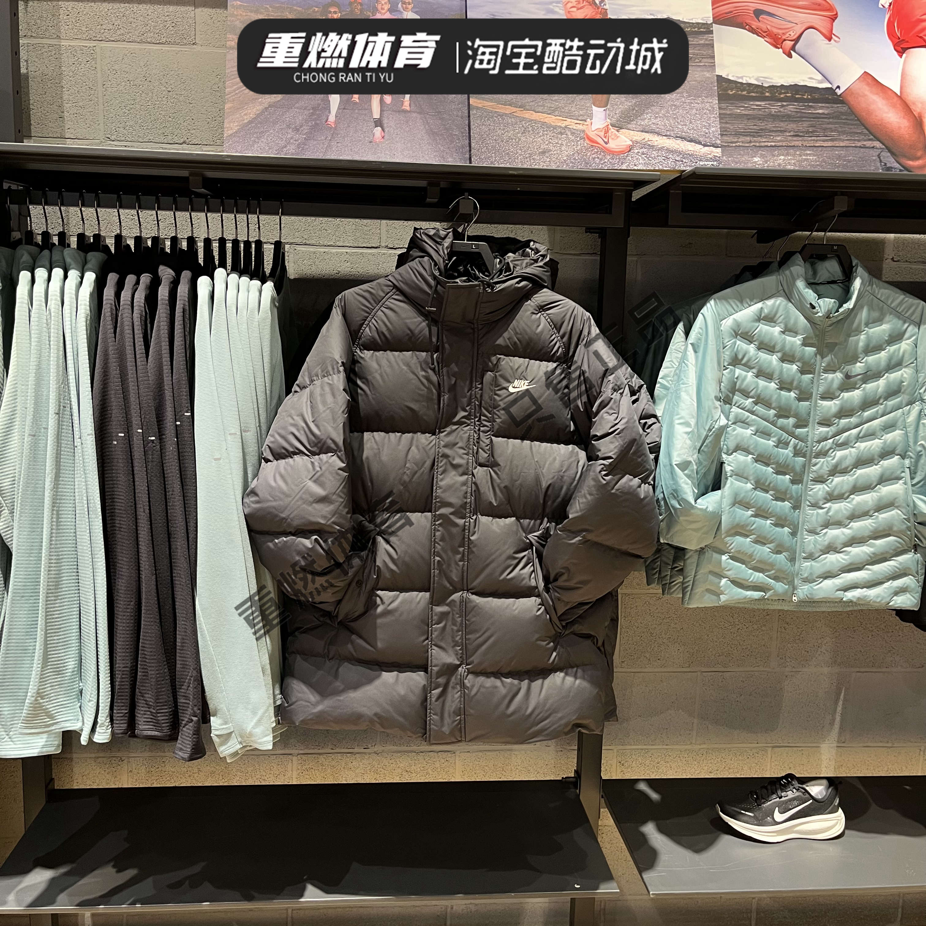 NIKE耐克logo保暖防寒外套