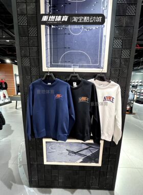 耐克男子卫衣圆领宽松加绒保暖运动休闲套头衫FV4446-010-100-410