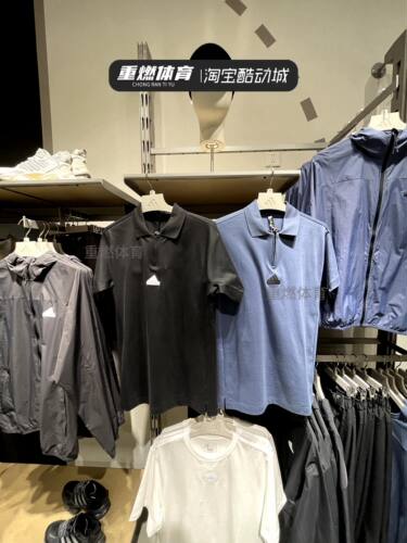 透气休闲翻领运动POLO衫短袖T恤