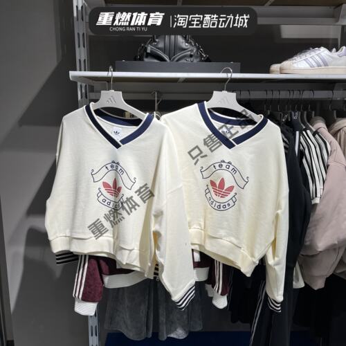 阿迪达斯三叶草休闲加绒套头衫