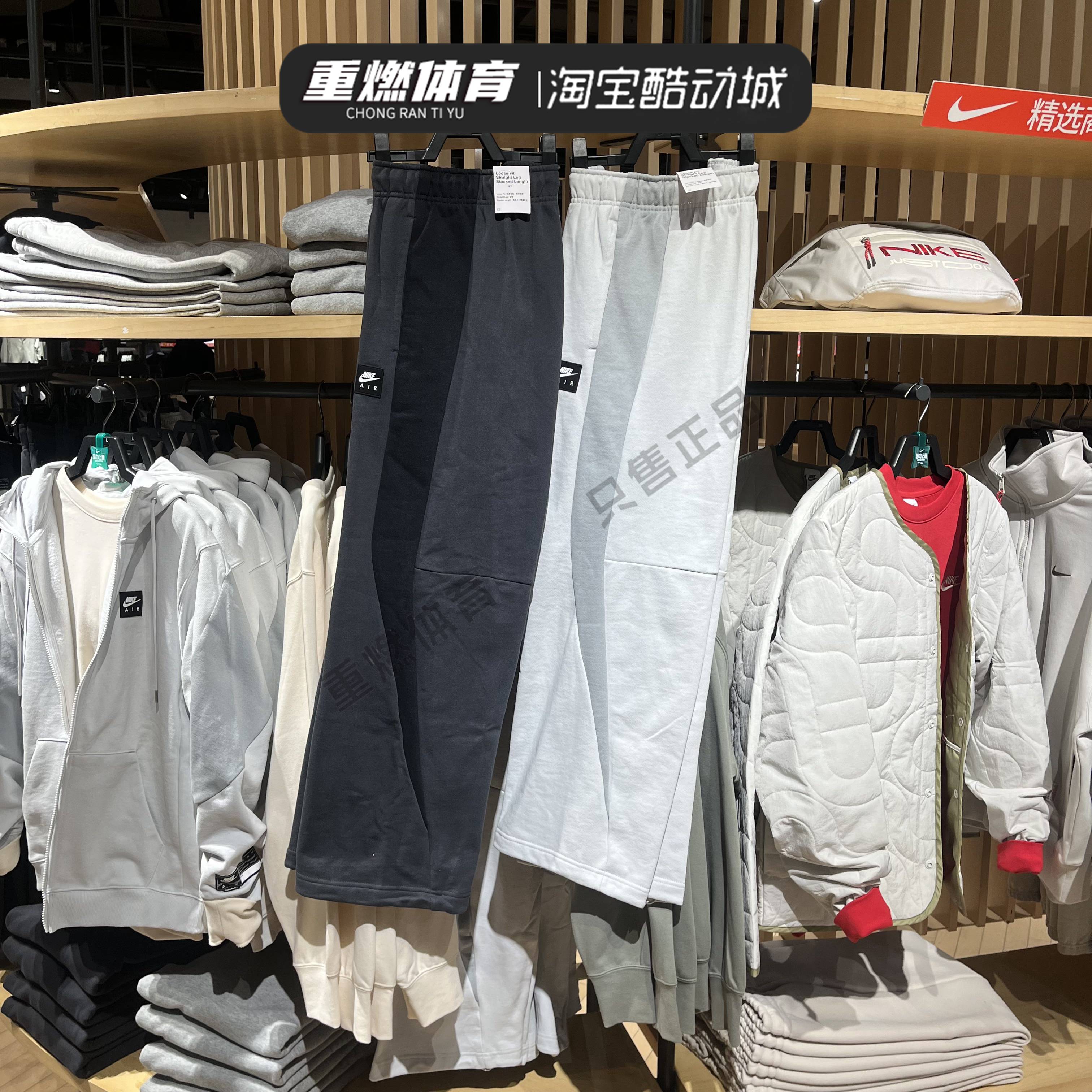 运动裤可调节直筒阔腿长裤