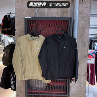 Nike耐克男子运动跑步训练透气拒水防风梭织外套 DD4747-010-276