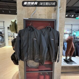NIKE耐克男子新款训练健身刺绣透气立领运动夹克外套 FB5516-010