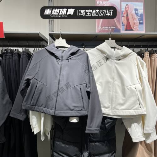 MTBONDEDJKT运动外套