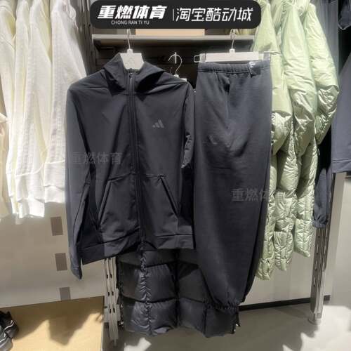 男子梭织夹克连帽外套长裤