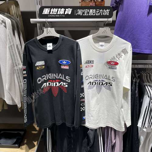 阿迪达斯赛车风棉质透气长袖T恤