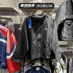 JD5419 男连帽外套 JD5415 Adidas三叶草复古梭织夹克2025春季 正品