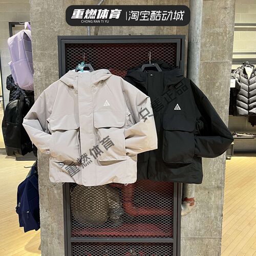 耐克冬季保暖防风运动休闲外套