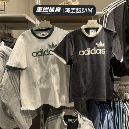 男女夏季圆领复古运动短袖T恤