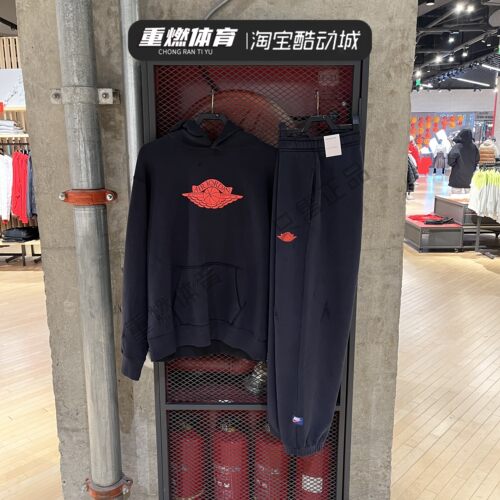 宽松休闲水洗卫裤针织长裤