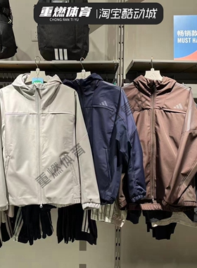 阿迪达斯男子秋季运动连帽加绒保暖夹克外套KA1306 KG5179 KG5180