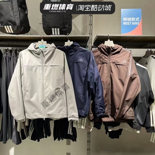 阿迪达斯男子秋季运动连帽加绒保暖夹克外套KA1306 KG5179 KG5180