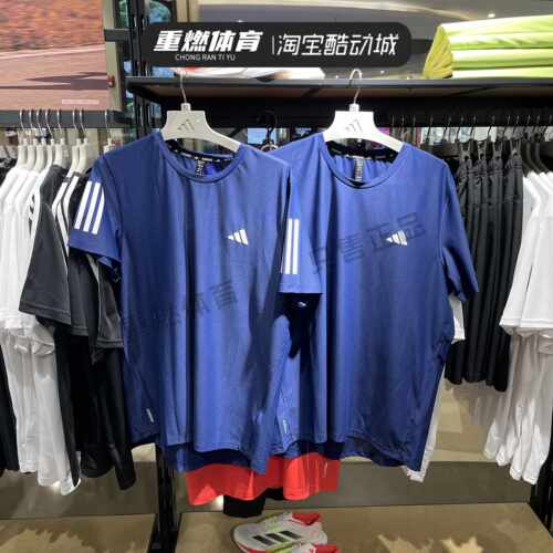 运动休闲圆领速干透气短袖T恤