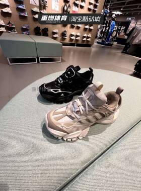 阿迪达斯男女鞋2024春VENTO XLG DELUXE休闲老爹鞋IH7799/IH0070