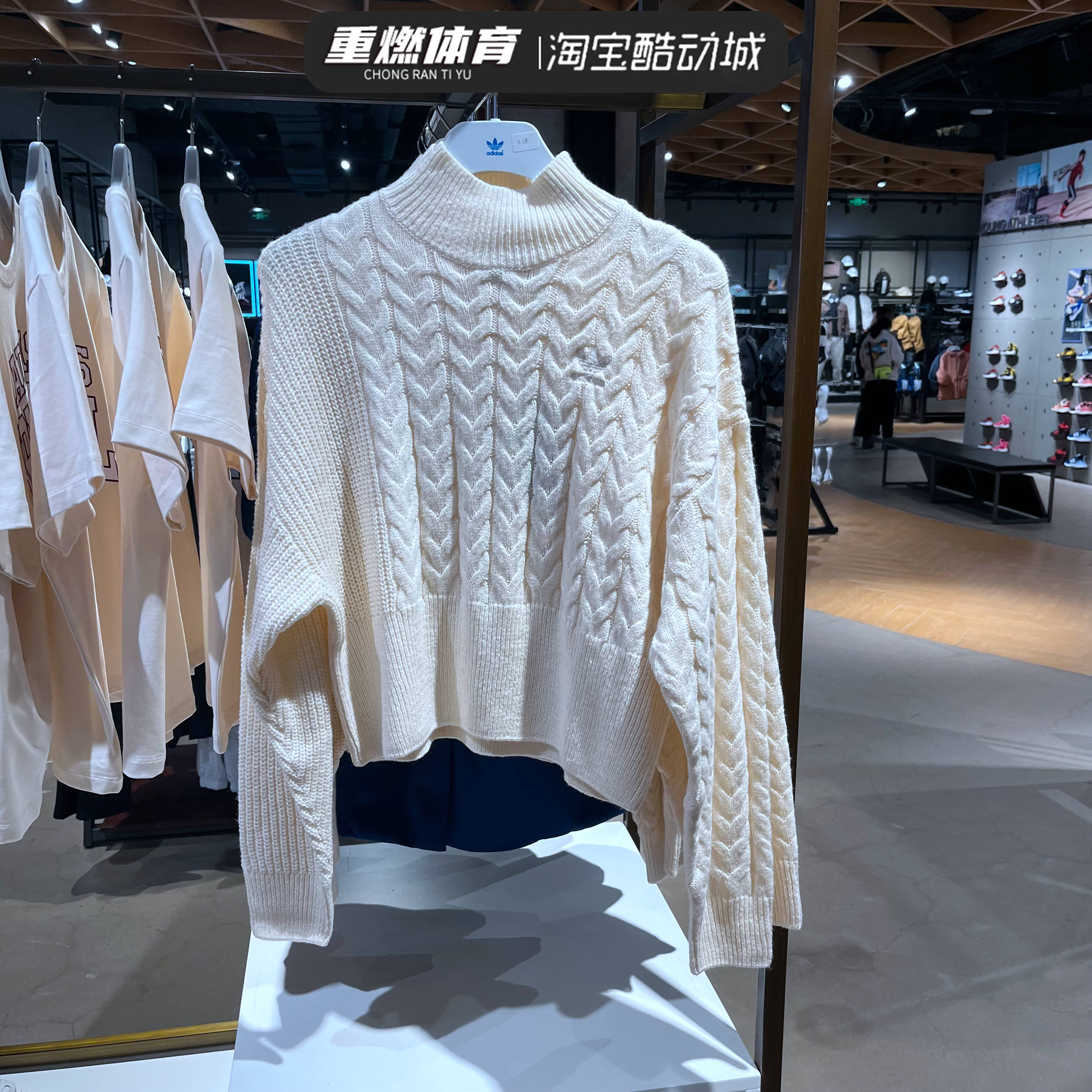 针织半高领毛衣运动休闲套头衫