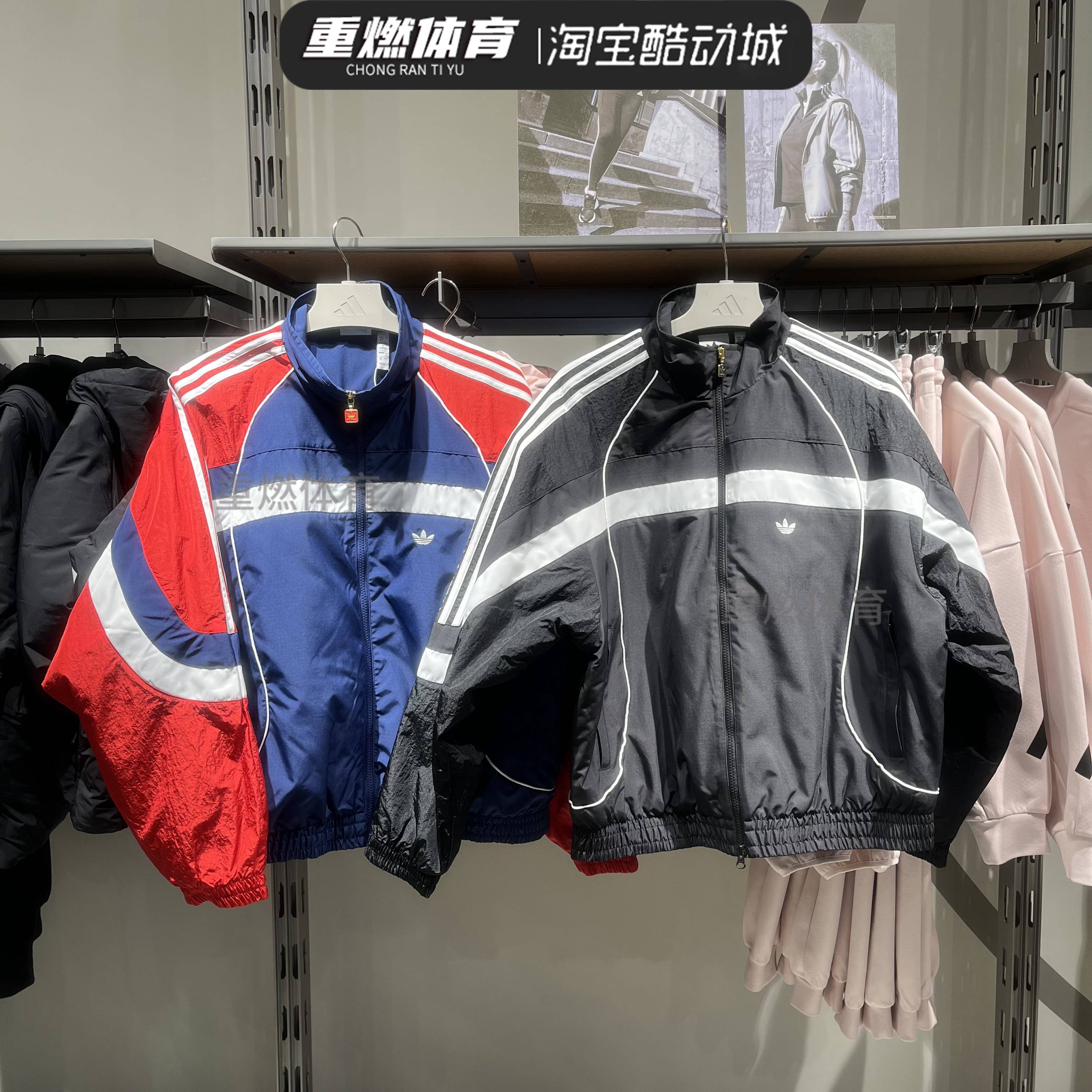 2025新款防风运动休闲棉服外套