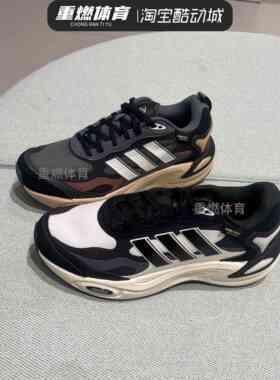 adidas阿迪达斯冬季男鞋CLIMAWARM运动鞋训练跑步鞋IH0476/IH0475