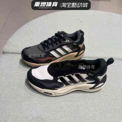 CLIMAWARM运动鞋训练跑步鞋