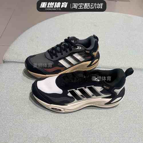 CLIMAWARM运动鞋训练跑步鞋