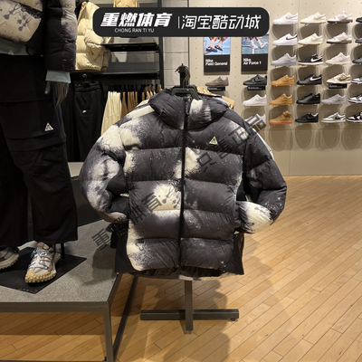 耐克男子ACG保暖防寒面包服外套