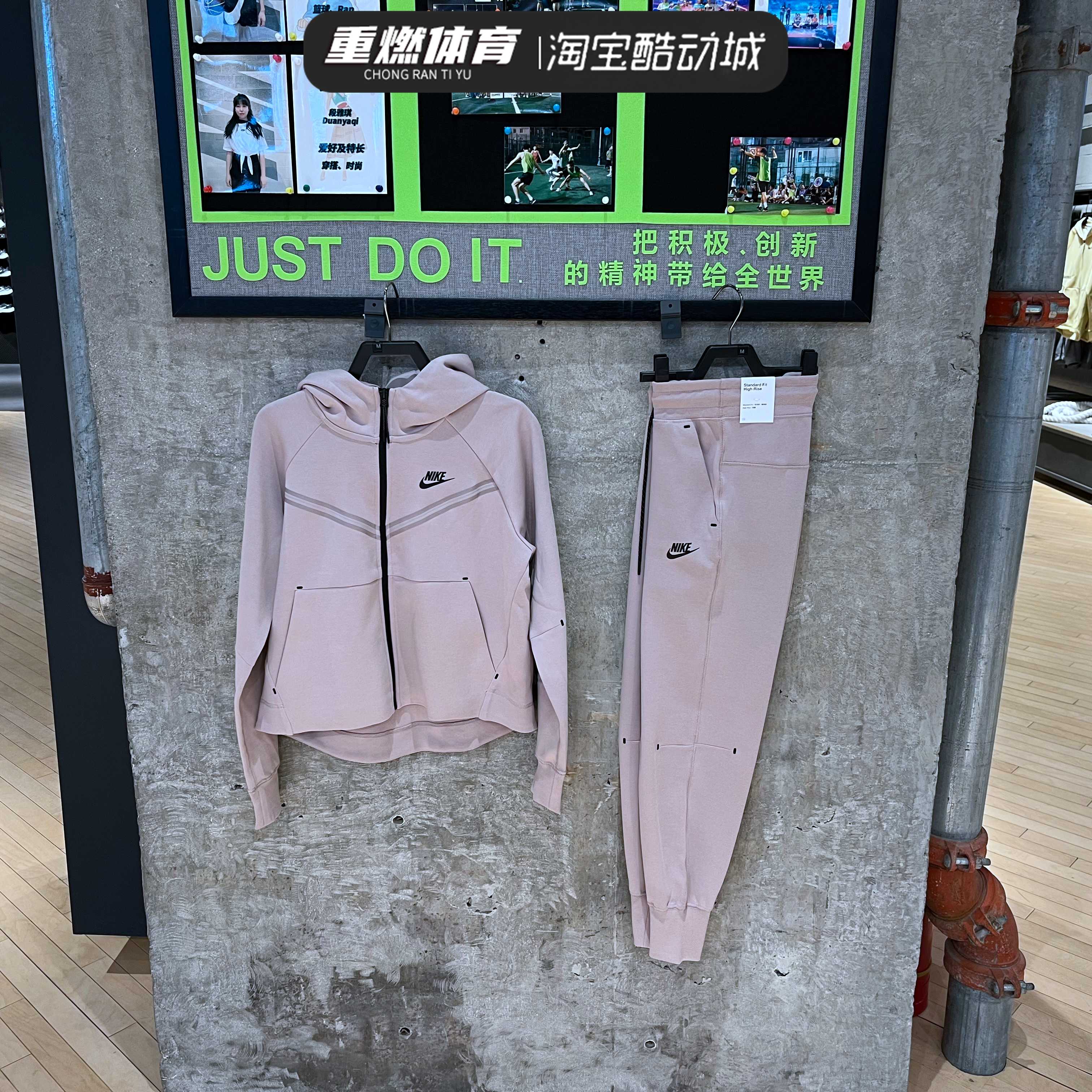 外套运动服连帽休闲夹克