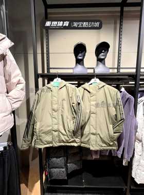 阿迪达斯棉服男子2023冬季新款保暖运动服连帽棉衣夹棉外套IP2535