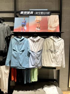 耐克夏季 094 男子跑步运动训练休闲夹克外套 464 100 FB7541 正品