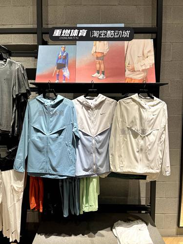 跑步运动训练休闲夹克外套