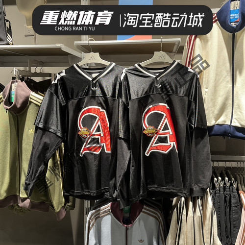 阿迪达斯二合一运动宽松长袖球衣