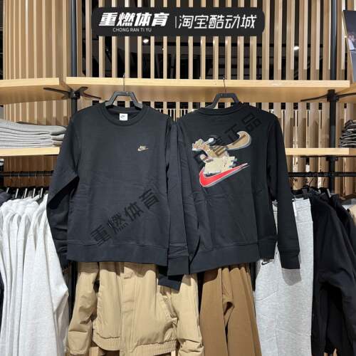 耐克男子运动休闲套头衫卫衣